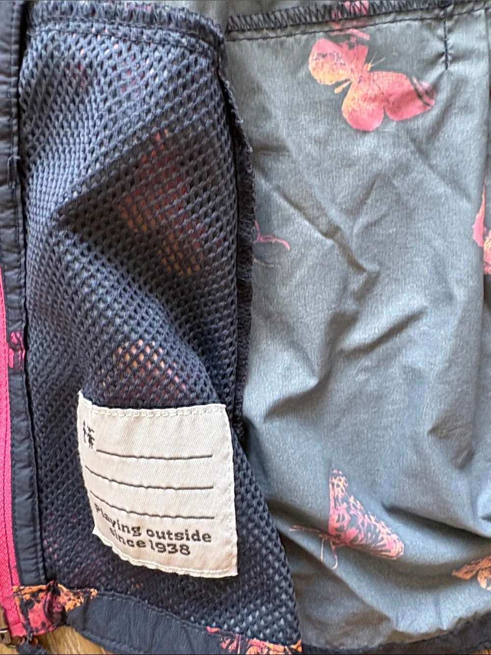 Columbia hooded rain